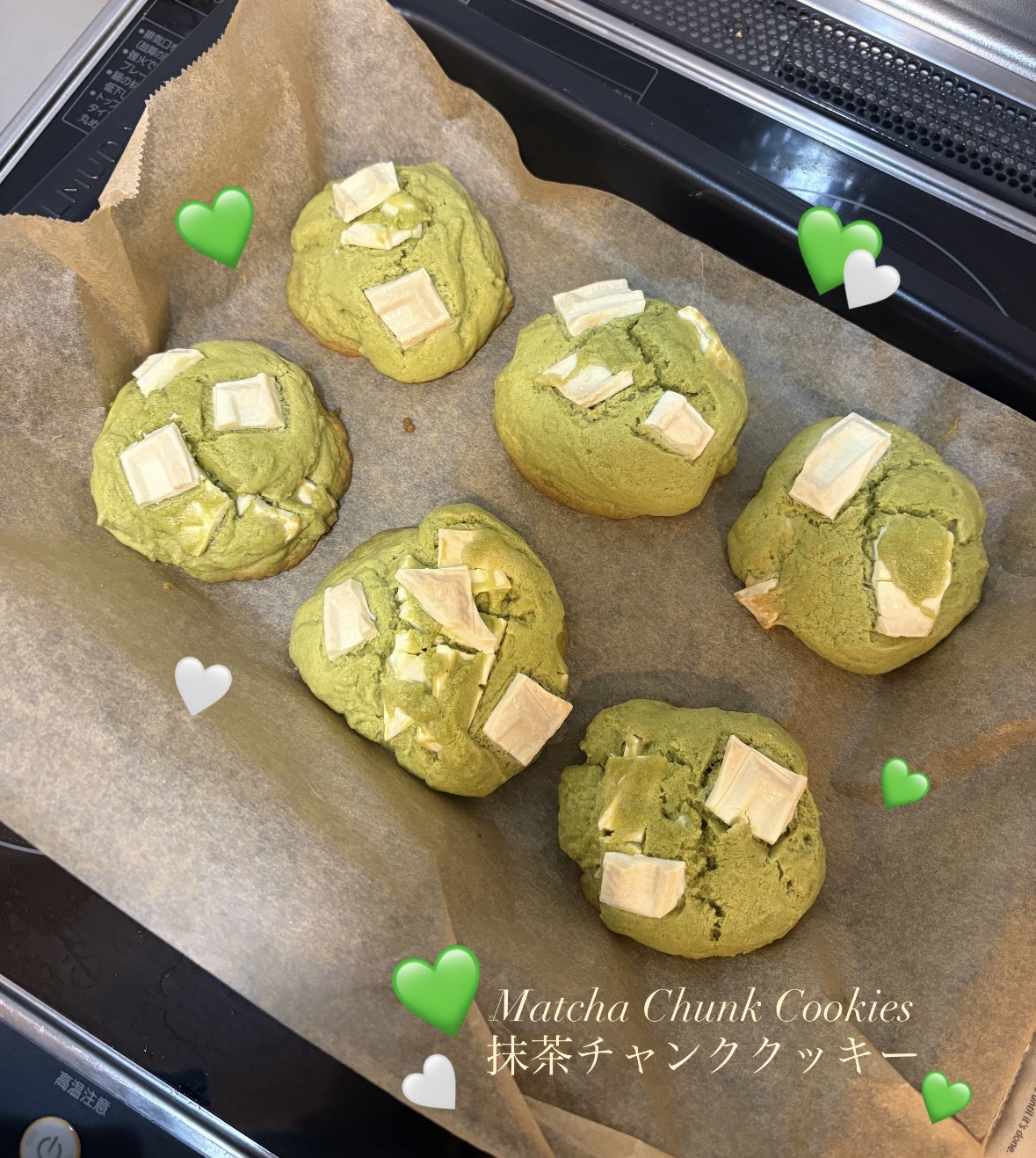 【簡単❣】クッキー作りに挑戦しました🍪❤